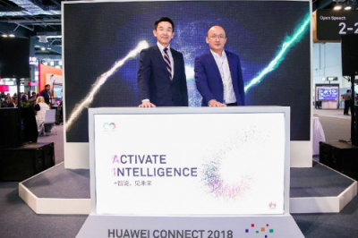 華為云全新一代計算實例亮相全聯(lián)接大會
