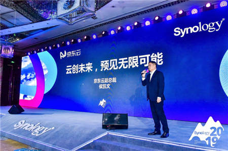 群暉2019 發(fā)布會，聚焦AI、智能、安全，推出雙主動控制器產(chǎn)品線與備份一體機方案