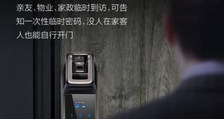 眾籌沒兩天成績(jī)便破160萬！超高性價(jià)比之王，大黑牛智能鎖脫穎而出！