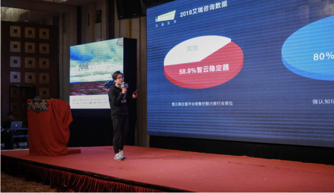 智云大咖秀開(kāi)啟新品WEEBILL LAB體驗(yàn) 顧瑩受聘成為智云官方領(lǐng)隊(duì)