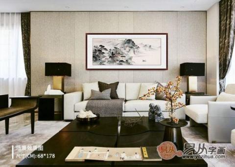 客廳靠山圖掛什么好？精品山水國(guó)畫裝飾客廳大氣風(fēng)水好！