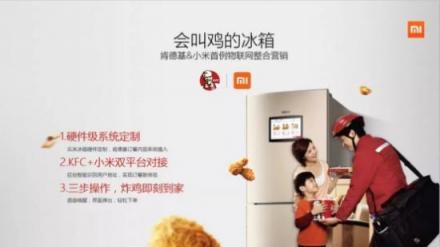 5G時代的營銷，該是重新定義生產(chǎn)資料和生產(chǎn)關(guān)系的時候了