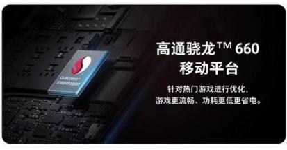 OPPO K1未發(fā)先火，距離正式開(kāi)售還有3天！