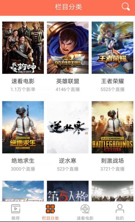 金鷹影后趙麗穎花落馮紹峰，疑似奉子成婚？
