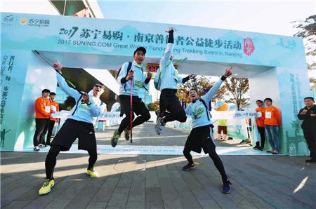 官宣暴擊！單身狗不慌，這項(xiàng)公益徒步活動幫你和小姐姐組隊(duì)，為“愛”行走！