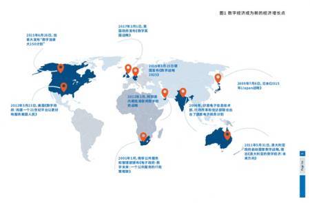 IDC聯(lián)合科達(dá)，重磅發(fā)布視頻會(huì)議安全白皮書
