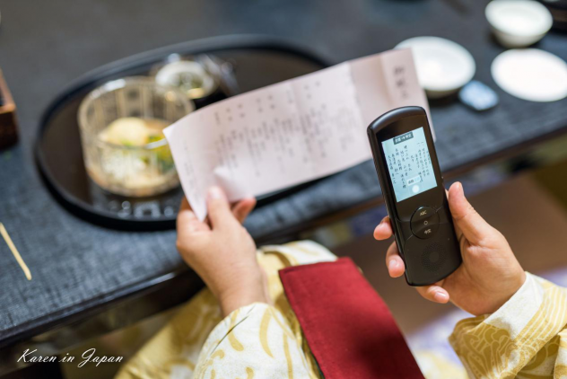 帶娃盲擼境外自由行 ，AI賦能下的詩與遠(yuǎn)方