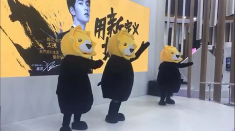 你可能對廣場舞有誤解！雙十一看蘇寧易購如何 “舞出我世界”