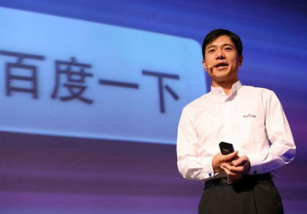 百度加入世界AI“常春滕” 與谷歌、微軟共同探索AI發(fā)展之道