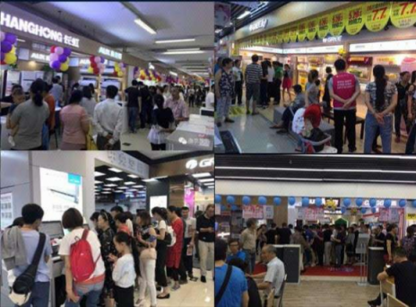 雙十一空調(diào)市場(chǎng)涼涼？蘇寧：今秋將迎“東北虎”！