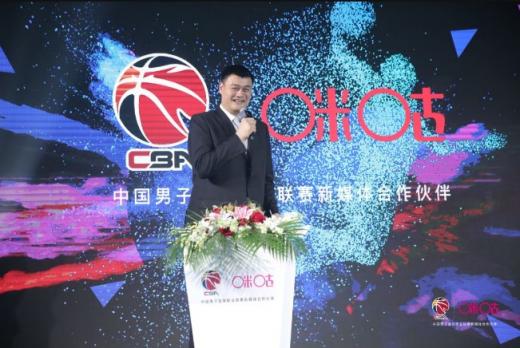 CBA版權(quán)收入囊中，但咪咕的野心不止于此
