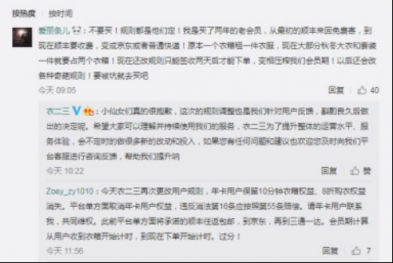 衣路前行，感謝有你，衣庫只想給你最好的租衣體驗