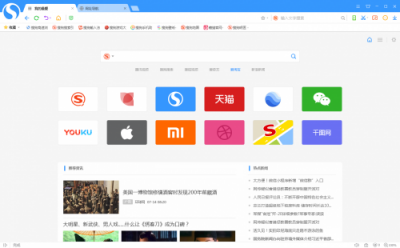 娛樂、工作兩不誤 多虧電腦安裝了搜狗瀏覽器