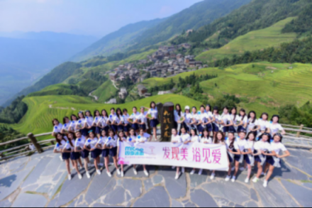 傾情助力國(guó)際小姐，感受四季沐歌創(chuàng)新之力