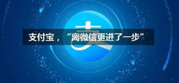 BAT的小程序之戰(zhàn) 誰會(huì)掉隊(duì)