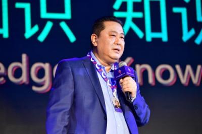 新品牌，新戰(zhàn)略，新產(chǎn)品，新團(tuán)隊：梅泰諾更名數(shù)知科技發(fā)布會