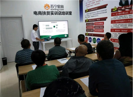 屢獲央視點贊背后：智慧零售構(gòu)建精準(zhǔn)扶貧新路徑