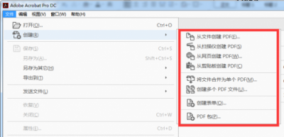誰(shuí)才是PDF編輯高手？