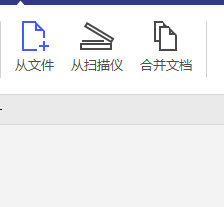 誰(shuí)才是PDF編輯高手？
