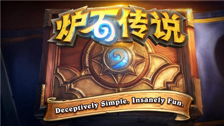 雙十一蘇寧舉辦爐石比賽，00后：求求你讓我報名吧