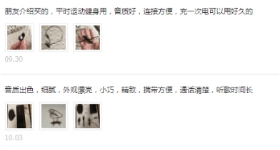 酷狗M1藍牙耳機再刷新顏值，冰晶灰、大漠金高光新顏色上市！