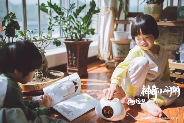 “鬧鐘”里的成長(zhǎng)時(shí)光，Alavening阿拉的讓溫情更具科技力量