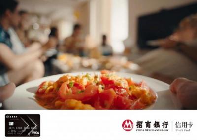 獲獎(jiǎng)率歷年最低的這屆金投賞，招行信用卡榮獲金獎(jiǎng)！