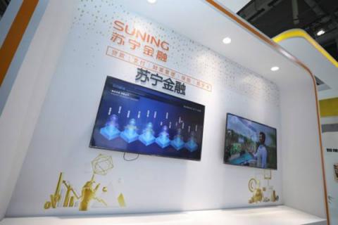 改革開放四十年——金融科技創(chuàng)新是引領(lǐng)發(fā)展的重要動力