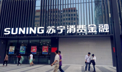 金融“黑科技”賦能行業(yè)，創(chuàng)新基因成蘇寧“聚光環(huán)”