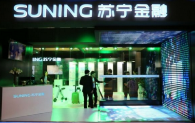 從蘇寧科技金融，讀懂中國改革開放關(guān)鍵詞