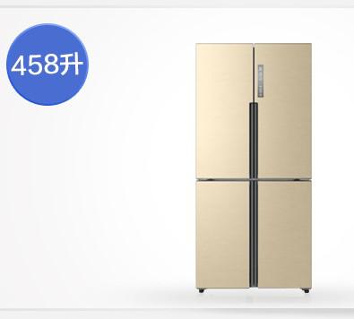 國(guó)美海爾雙十一真愛(ài)官宣 超低價(jià)格掀起惠民風(fēng)暴