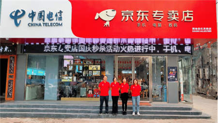 縣域扶貧落到實(shí)處：河南固始京東專賣店的精準(zhǔn)扶貧之路！