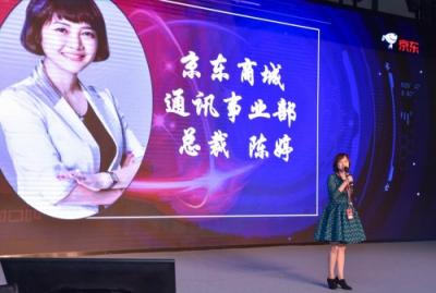 靜待雙十一到來，京東手機好店聯(lián)盟促銷又攀新高度！