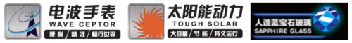 卡西歐EDIFICE EQW-T660 聚時攬勢 成就精彩人生