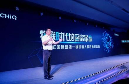 智慧廚房概念終落地 為什么是長虹首推？