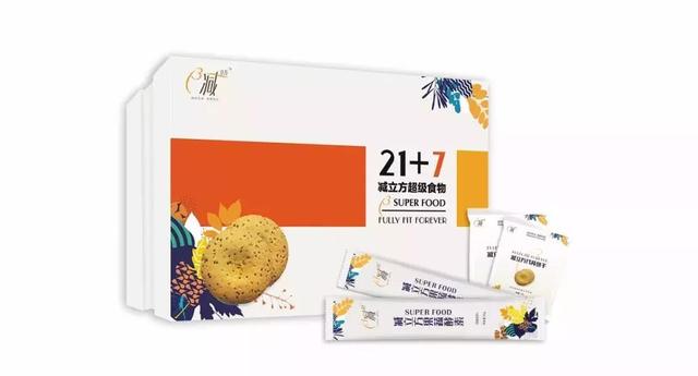 信和財富嚴守合規(guī)防范金融風險 全面布局大健康產(chǎn)業(yè)