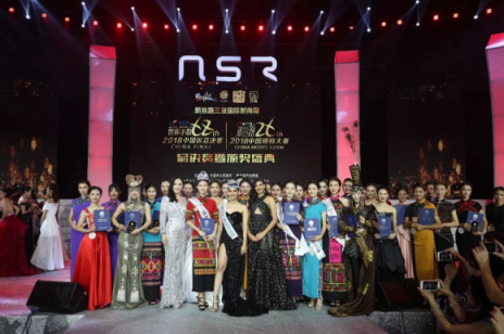世界小姐中國區(qū)冠軍決出，或將首秀蘇寧雙十一