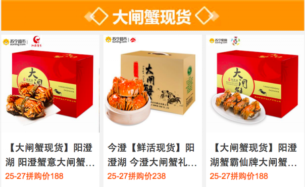 蘇寧超市又雙叒叕有大動作？莫非是雙十一狂歡前的預(yù)熱