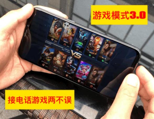 魅族X(qián)8體驗(yàn)：真香警告，這可是8102年性?xún)r(jià)比最高的驍龍710手機(jī)!