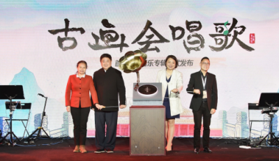 故宮×騰訊十大領域成果落地 三年打造數(shù)字文博新標桿