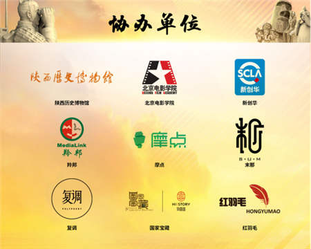 “超活化”賦能文物新潮流，摩點助力第三屆52TOYS原型創(chuàng)作大賽正式啟動
