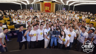 全國人民瘋狂“剁手”倒計(jì)時(shí)，蘇寧程序員經(jīng)歷了什么