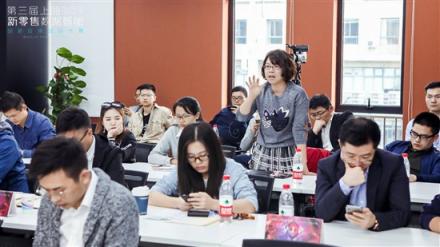 BOT新零售創(chuàng)業(yè)賽決賽路演圓滿結束，6支優(yōu)勝團隊將亮相頒獎盛典