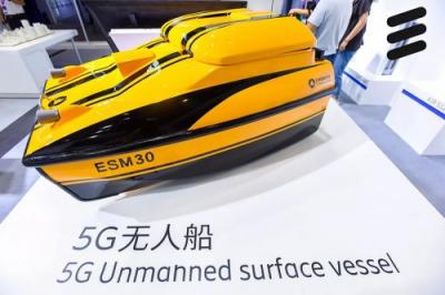 5g網(wǎng)絡(luò)進(jìn)入倒計(jì)時(shí)，愛立信砥礪前行