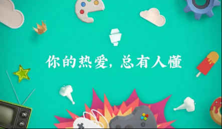 故宮首款解謎書(shū)籍登錄摩點(diǎn)，開(kāi)啟紫禁城歷史文化探索之旅