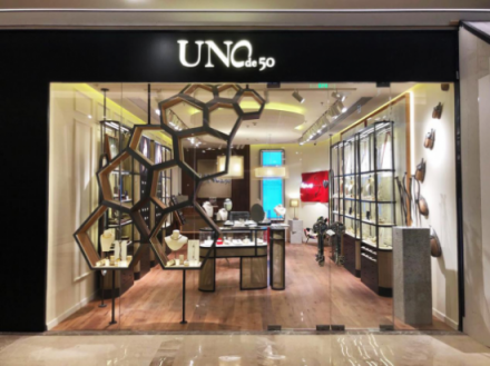 不用再找代購了！UNOde50國(guó)內(nèi)首店在上海開幕！