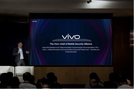 人工智能研發(fā)加速 vivo 領跑5G智慧手機時代