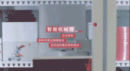 程序員怎么過11.11？來京東之家體驗(yàn)黑科技購物樂趣啊