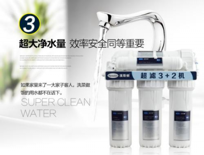 中國十大凈水器品牌有哪些？大牌優(yōu)選、品質(zhì)認(rèn)證