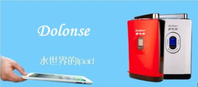 中國十大凈水器品牌有哪些？大牌優(yōu)選、品質(zhì)認(rèn)證